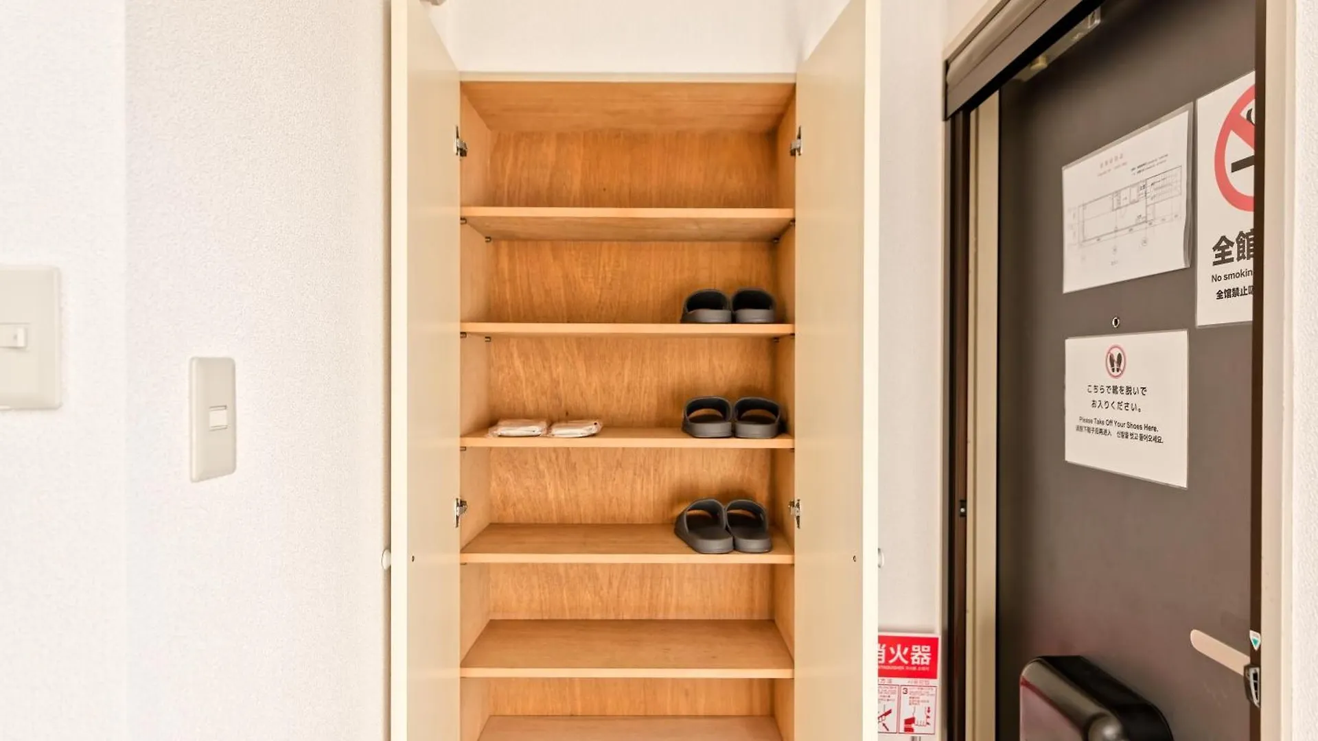 Shinjuku Wind Apartment • Cozy Retreats Токио Япония